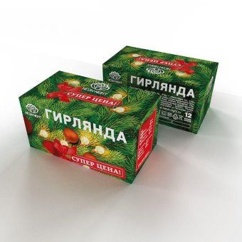 гирлянда светодиодная универсальная 10м 100led тепл. бел. 4вт ip20 с контроллером 8 режимов провод пвх прозр. neon-night 303-063 от магазина Штепсель и батарейка. - фото_4