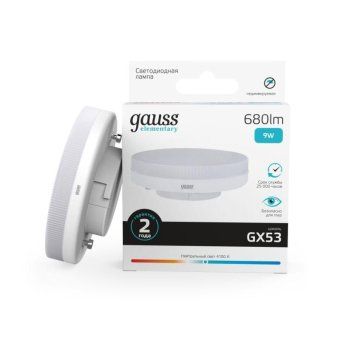 лампа светодиодная elementary 9вт таблетка 4100к нейтр. бел. gx53 680лм gauss 83829 от магазина Штепсель и батарейка. - фото_4