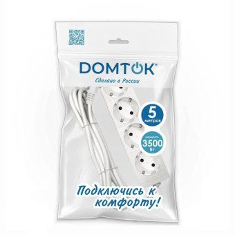 удлинитель 4х5м с заземл. 16а ip20 3.5квт пвс 3х1 бел. domtok 2397 от магазина Штепсель и батарейка.
