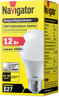 лампа светодиодная 61 477 nll-a60-12-12/24-4k-e27 12вт грушевидная матовая 4000к нейтр. бел. e27 1000лм 12-24в низковольтная navigator 61477 от магазина Штепсель и батарейка. - фото_2