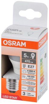 лампа светодиодная led star 5вт шар 4000к e27 470лм (замена 40вт) osram 4058075696266 от магазина Штепсель и батарейка. - фото_3