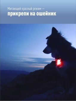 шапка с фонариком 215х205х5 син. (фонарь 66х50х15мм снимается; аккум. 3.7в/200ма.ч) 3 режима свечения космос kochat_b от магазина Штепсель и батарейка.