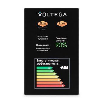 лампа светодиодная loft led g95 3вт 3000к e27 voltega 8521 от магазина Штепсель и батарейка. - фото_4