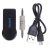 адаптер bluetooth - aux 3.5мм rexant 18-2400 от магазина Штепсель и батарейка. - фото_3