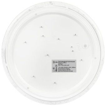 светильник светодиодный spb-6 slim frost 24w-6.5k 24вт 6500к ip20 1800лм без ду эра б0071142 от магазина Штепсель и батарейка. - фото_6
