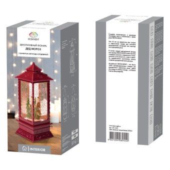 фонарь декоративный дед мороз 1led тепл. бел. 1.5вт ip20 эффект снегопада с подсветкой neon-night 501-062 от магазина Штепсель и батарейка. - фото_10