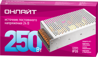 драйвер для светодиодной ленты 90 645 od-p250-ip20-24v онлайт 90645 от магазина Штепсель и батарейка. - фото_2