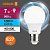 лампа светодиодная led value lvcla60 7sw/865 7вт грушевидная матовая e27 230в 10х1 ru osram 4058075578791 от магазина Штепсель и батарейка.