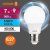лампа светодиодная led value lvcla60 7sw/865 7вт грушевидная матовая e27 230в 10х1 ru osram 4058075578791 от магазина Штепсель и батарейка.