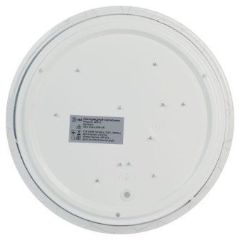 светильник светодиодный spb-6 slim cube 24w-4k 24вт 4000к ip20 1800лм без ду эра б0071117 от магазина Штепсель и батарейка. - фото_5