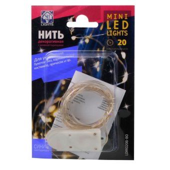 гирлянда "нить" ldm020b-bo 20 син. минидиодов 1.9м ip20 shlights 4690601042095 от магазина Штепсель и батарейка. - фото_5