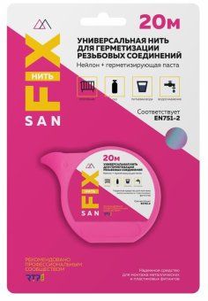 нить универсальная 20м sanfix rtp 41503 от магазина Штепсель и батарейка.