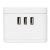 удлинитель "куб" 2х1.3м 3usb 2.4а+зарядное устройство 1кв.мм ekf uba-cub-3-wc от магазина Штепсель и батарейка. - фото_2