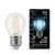 лампа светодиодная филаментная black filament 9вт p45 шар 4100к нейтр. бел. e27 710лм gauss 105802209 от магазина Штепсель и батарейка.