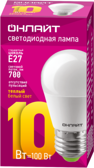 лампа светодиодная 61 968 oll-g45-10-230-2.7k-e27 10вт онлайт 61968 от магазина Штепсель и батарейка. - фото_2