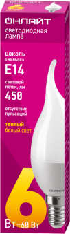 лампа светодиодная 71 620 oll-fc37-6-230-2.7k-e14-fr 6вт свеча на ветру 2700к тепл. бел. e14 450лм 220-240в онлайт 71620 от магазина Штепсель и батарейка. - фото_2