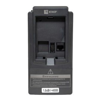 преобразователь частоты 1.5/2.2квт 3х400в vector-100 proxima ekf vt100-1r5-3b от магазина Штепсель и батарейка. - фото_10