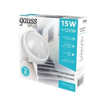 светильник светодиодный qplus 15вт 4000к ip65 1220лм d175х76мм 160-260в дбп круг настенно-потолочный gauss 141411215 от магазина Штепсель и батарейка. - фото_3