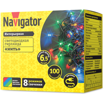 гирлянда светодиодная 61 803 ngf-s01-100rgby-5-6.5m-230-c8-g-ip20 navigator 61803 от магазина Штепсель и батарейка. - фото_2