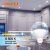 лампа светодиодная led value lvpar1675 10sw/865 10вт gu10 230в 10х1ru osram 4058075581869 от магазина Штепсель и батарейка. - фото_2