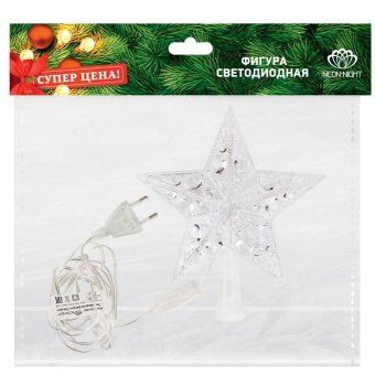 фигура светодиодная "звезда" на елку 17см 10led rgb 1вт ip20 neon-night 501-002 от магазина Штепсель и батарейка. - фото_5