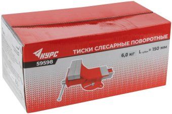 тиски слесарные поворотные стальные 150мм (6кг) курс 59598 от магазина Штепсель и батарейка. - фото_3