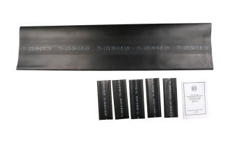 муфта кабельная соединительная 1кв hj2-01/5х70-120 (5пст1-70/120-бг) нилед 16000631 от магазина Штепсель и батарейка. - фото_2