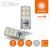 лампа светодиодная led g4 value lvpin40 4w/927 cri95 4вт 2700к 460лм капсульная прозр. g4 12-12в osram 4610590510269 от магазина Штепсель и батарейка.