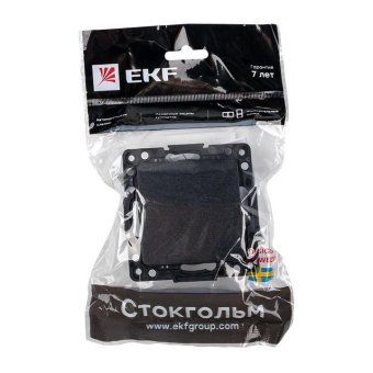 выключатель 1-кл. стокгольм 10а механизм черн. proxima ekf ezv10-021-10 от магазина Штепсель и батарейка. - фото_7