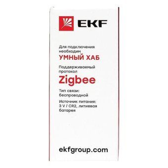 датчик температуры и влажности умный zigbee connect ekf is-th-nd-zb от магазина Штепсель и батарейка. - фото_3