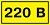 символ "220в" 38х90 iek ypc10-0220v-3-021 от магазина Штепсель и батарейка.
