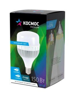 лампа светодиодная kosmos premium hwled 150вт 6500к e40 220в космос khwled150we4065 от магазина Штепсель и батарейка.