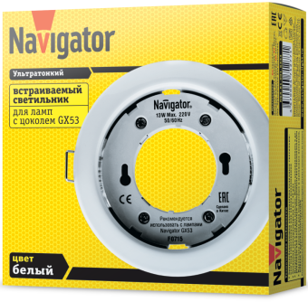 светильник точечный 71 277 ngx-r1-001-gx53 ip20 бел. navigator 71277 от магазина Штепсель и батарейка. - фото_3