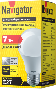 лампа светодиодная 61 474 nll-a60-7-24/48-4k-e27 7вт грушевидная матовая 4000к нейтр. бел. e27 560лм 24-48в низковольтная navigator 61474 от магазина Штепсель и батарейка. - фото_2