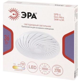светильник светодиодный spb-6 slim mira 36w-6.5k 36вт 6500к ip20 2700лм без ду эра б0071136 от магазина Штепсель и батарейка. - фото_2