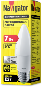 лампа светодиодная 94 494 nll-c37-7-230-4k-e27-fr 7вт свеча 4000к нейтр. бел. e27 560лм 176-264в navigator 94494 от магазина Штепсель и батарейка. - фото_2