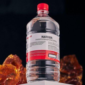 растворитель-очиститель универс. калоша 1000мл rexant 09-4130 от магазина Штепсель и батарейка. - фото_2