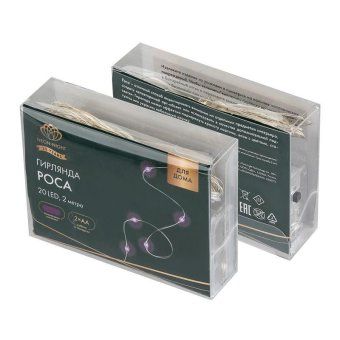 гирлянда светодиодная роса 2м 20 led фиолет. ip20 2хаа (в комплект не входят) neon-night 302-057 от магазина Штепсель и батарейка. - фото_9