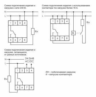 реле времени pcz-521 16а 24-264в ac/dc 1 перекл. ip20 1 канал-125 пар включ./выключ. суточн./недел. циклы монтаж на din-рейке f&f ea02.002.001 от магазина Штепсель и батарейка. - фото_2