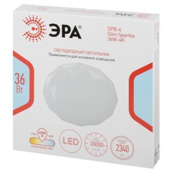 светильник светодиодный классик spb-6 slim sparkle wh 36w-4k 36вт 4000к без ду эра б0069789 от магазина Штепсель и батарейка. - фото_3