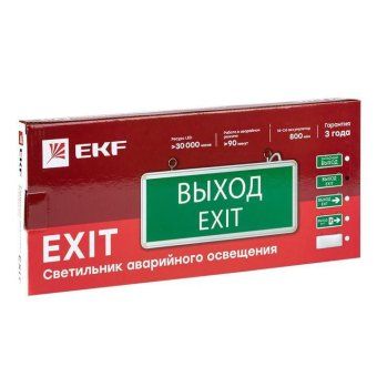 светильник аварийно-эвакуационный exit-101 односторонний led basic ekf exit-ss-101-led от магазина Штепсель и батарейка. - фото_2