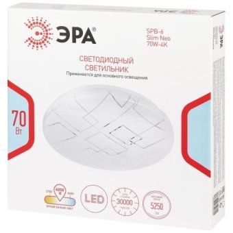 светильник светодиодный классик spb-6 wh 70w-4k slim neo 70вт 4000к ip20 5250лм без ду эра б0071153 от магазина Штепсель и батарейка. - фото_2