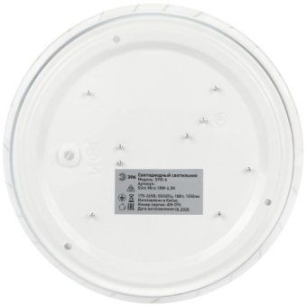 светильник светодиодный spb-6 slim mira 18w-6.5k 18вт 6500к ip20 1350лм без ду эра б0071132 от магазина Штепсель и батарейка. - фото_6