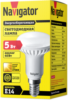 лампа светодиодная 94 259 nll-r50-5-230-2.7k-e14 5вт 2700к тепл. бел. e14 375лм 176-264в navigator 94259 от магазина Штепсель и батарейка. - фото_2