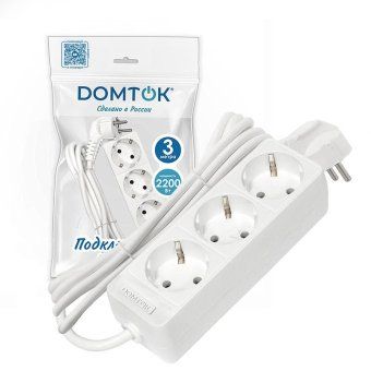 удлинитель 3х3м с заземл. 10а ip20 2.2квт пвс 3х0.75 бел. domtok 2375 от магазина Штепсель и батарейка. - фото_2