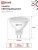 лампа светодиодная led-jcdr-vc 11вт рефлектор 3000к тепл. бел. gu5.3 990лм 230в in home 4690612020341 от магазина Штепсель и батарейка. - фото_2