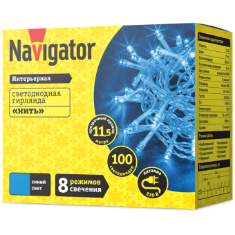 гирлянда светодиодная 14 026 ngf-s01-100b-10-11.5m-230-c8-tr-ip20 navigator 14026 от магазина Штепсель и батарейка. - фото_2