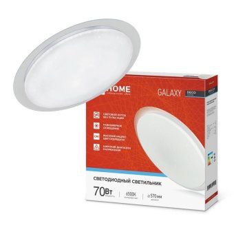 светильник светодиодный deco galaxy 70вт 6500к 6300лм 230в 570х83мм in home 4690612052519 от магазина Штепсель и батарейка.