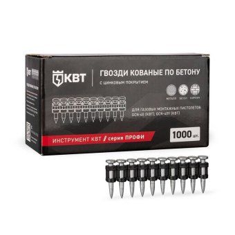 гвоздь кованый по бетону ggn-3022mg профи (уп.1000шт) квт 106198 от магазина Штепсель и батарейка.