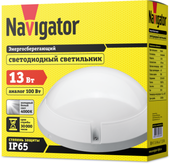 светильник светодиодный 94 839 nbl-pr1-13-4k-wh-ip65-led 13вт 4000к ip65 1150лм жкх поликарбонат круг бел. (аналог нпп) navigator 94839 от магазина Штепсель и батарейка. - фото_3